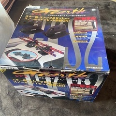 マグネットスノーボード&スキーキャリア