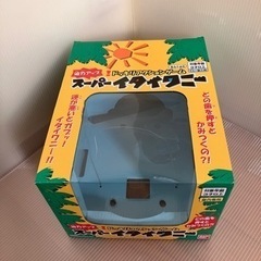 イタイイタイワニの画像