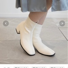 【新品未使用】AIMOHAブーツ