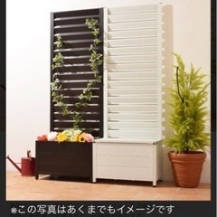 アルミ プランター付きフェンス ガーデニング 目隠し 60×180