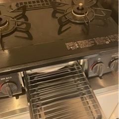 【急募！】ガスコンロ 2口の画像