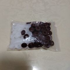 ビス頭　化粧キャップ　計１００個の画像