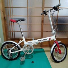 折りたたみ自転車 美品 6速16インチ オマケ付き
