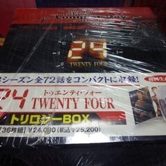 (A-13）２４ツゥエンティーフォートリロジーBOX（シーズン１～３）シーズンⅣシーズンVシーズンⅥ美品の画像