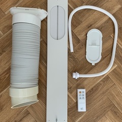 【工事不要】移動式エアコン　ナカトミ スポット/ポータブルクーラー 除湿/送風機能 冷房6-8畳 キャスター リモコン付 ポータブルエアコン 移動式 MAC-20の画像