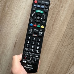 パナソニック　テレビ　リモコン