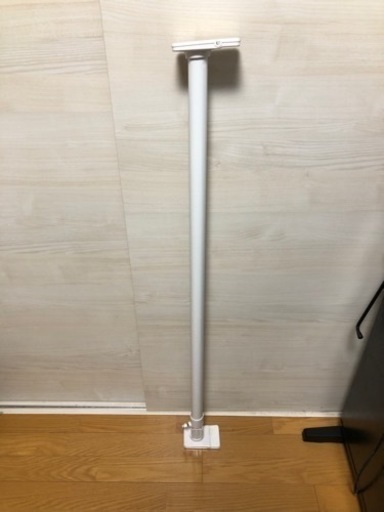 ◆田端　突っ張り棒　ニトリ