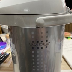 保温ポット