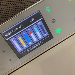 EPSON EP-806AW ホワイト【インクプレゼント】の画像