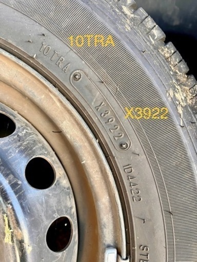 【DUNLOP】エナセーブ VAN01 145R12 6PR