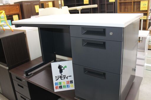 PLUS   片袖事務机　カギ付き