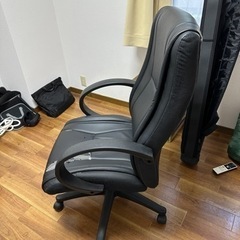 オフィスチェア 11/30まで