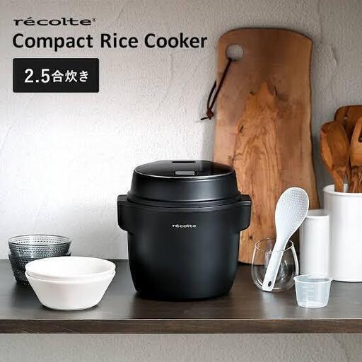 【取引中】低温調理もできる炊飯器