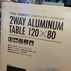 Jack-tar ジャックター 折りたたみテーブル テーブル 2WAY アルミテーブル アウトドア キャンプ グランピング BBQの画像