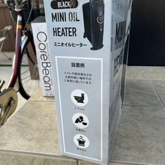 ミニオイルヒーターの画像