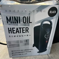 ミニオイルヒーターの画像