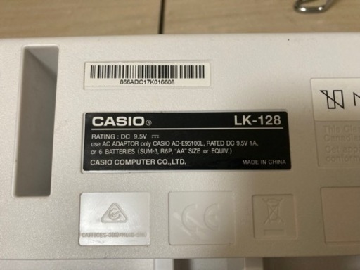 CASIOキーボード　HIKARI NAVIGATION