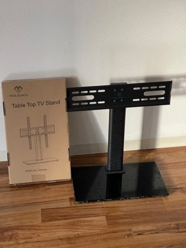 テレビスタンド