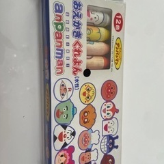 アンパンマンおえかきクレヨン