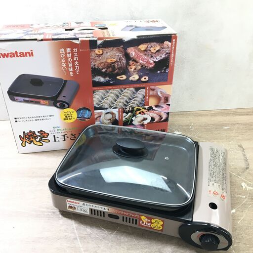 3/10 終 Iwatani/イワタニ 焼き上手さん CB-GHP-1 ホットプレート カセット 調理器具 動作確認済 菊NS