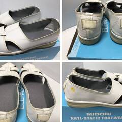 ▼0円あげます！【ミドリ安全 静電作業靴 サンダル エレパス PS01S 27.0cm　2足まとめ USED品（NF230528）Zi-472-53-1Wの画像