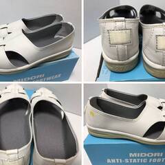 ▼0円あげます！【ミドリ安全 静電作業靴 サンダル エレパス PS01S 27.0cm　2足まとめ USED品（NF230528）Zi-472-53-1Wの画像