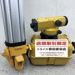 TOPCON トプコン AT-B4A オートレベル【野田愛宕店】【店頭取引限定】【中古】ITSN0HMAZ94O