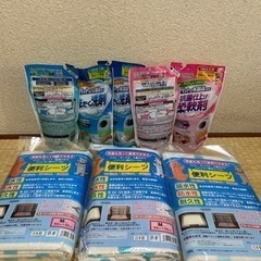 最終値下げ！ペット用品セット ペットキャリーケース 洗剤、柔軟剤 防水シーツの画像