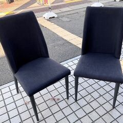 極美品 定価37400円 TARNY ターニー ダイニングチェア...