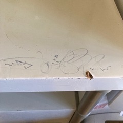 お引渡し先決定の画像