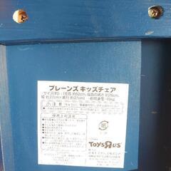 プレーンズ　机、椅子2脚セットの画像