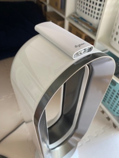 dyson AM09 ホワイト　2020年製