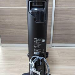 デロンギ MDHU15-BK マルチダイナミックヒーターの画像