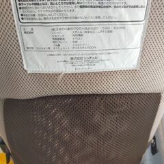 バウンサーの画像