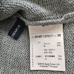【希少】アーバンリサーチ刺繍BEATLES公認セーター長袖グレーMの画像