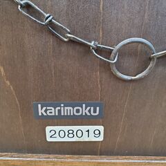 あの!! カリモク家具のウォールミラー!!の画像