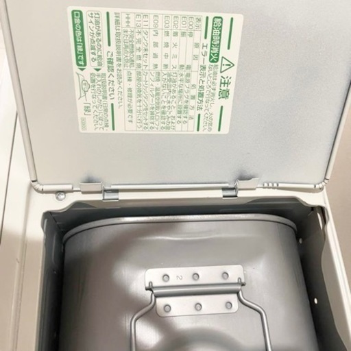 2020年製　ダイニチ　石油ファンヒーター　暖房　ストーブ