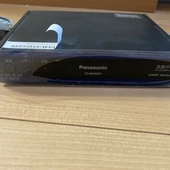 スカパーチューナー、【リモコン無し】