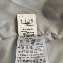 『受渡し者決定』スキーウェア160サイズの画像