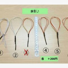 ⭕hikari to  hana　結婚式☆成人式髪飾り♪　発表会　二次会　七五三ヘッドドレス☆の画像