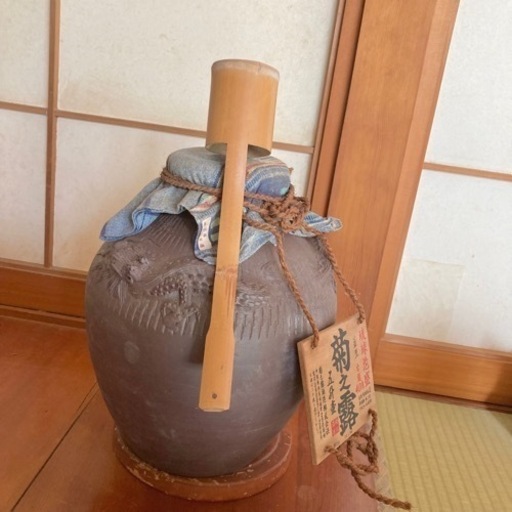 五升壷　甕