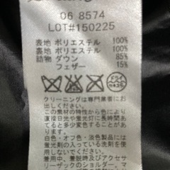 エディバウアー　ダウンコート　レディース　未使用に近いですの画像