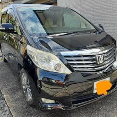 【価格交渉有】20系 V6 アルファード ハイオク仕様