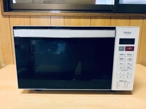 ET2502番⭐️ハイアール電子レンジ⭐️