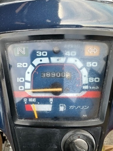 スーパーカブ50カスタム