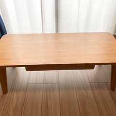 ローテーブル（引き出し付）