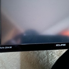 イクリプスカーナビavn-z04i 地図データ2020年