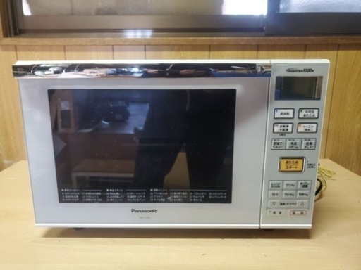 ET2506番⭐️Panasonicオーブンレンジ⭐️