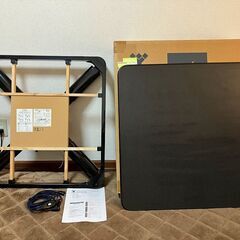 （お取引完了）こたつ　山善　HFL-753H（B）2015年製（...