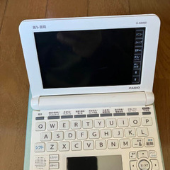 看護医学電子辞書9 IS-N9000